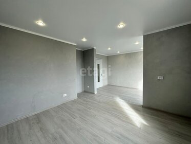 44,7 м², 2-комнатная квартира 5 850 000 ₽ - изображение 53