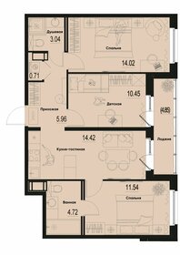 67,3 м², 3-комнатная квартира 10 966 640 ₽ - изображение 9