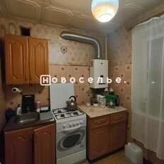 Квартира 46 м², 2-комнатная - изображение 2