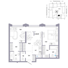 58 м², 3-комнатная квартира 24 190 000 ₽ - изображение 85