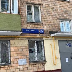 18,4 м², юридический адрес - изображение 2