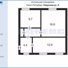 Квартира 46,7 м², 2-комнатная - изображение 2