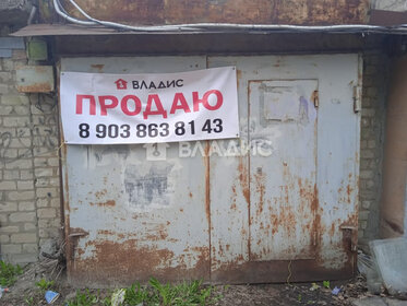Купить дом в Курской области - изображение 1