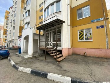 55 м², помещение свободного назначения 35 000 ₽ в месяц - изображение 56