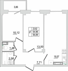 56 м², 2-комнатная квартира 5 750 000 ₽ - изображение 113