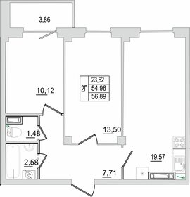 52,5 м², 2-комнатная квартира 4 200 000 ₽ - изображение 130