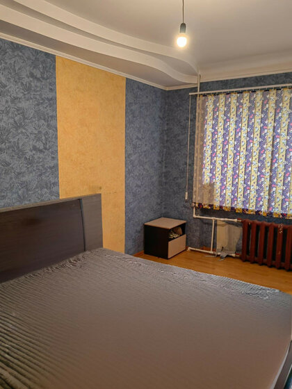 42,1 м², 2-комнатная квартира 3 590 000 ₽ - изображение 22