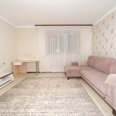 Квартира 46,5 м², 1-комнатная - изображение 3