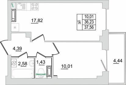 37,6 м², 1-комнатная квартира 2 933 580 ₽ - изображение 13