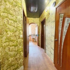 Квартира 43 м², 2-комнатная - изображение 1