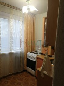 45 м², 2-комнатная квартира 24 000 ₽ в месяц - изображение 2