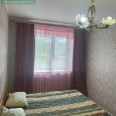 Квартира 50 м², 2-комнатная - изображение 4