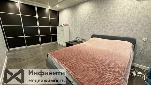 31,3 м², 1-комнатная квартира 3 600 000 ₽ - изображение 49