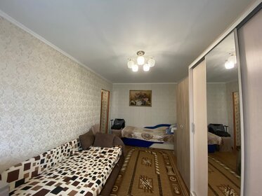 54,6 м², 3-комнатная квартира 4 150 000 ₽ - изображение 38