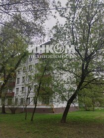 45,2 м², 2-комнатная квартира 12 850 000 ₽ - изображение 37