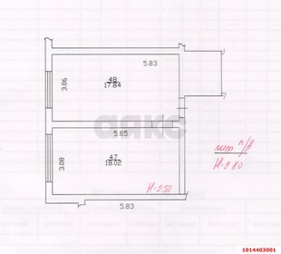 Квартира 38,9 м², студия - изображение 5