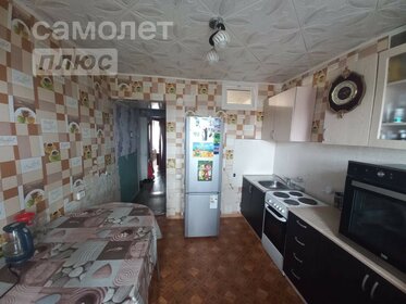 41,2 м², 2-комнатная квартира 3 180 000 ₽ - изображение 44