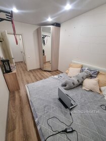 67,6 м², 3-комнатная квартира 5 000 000 ₽ - изображение 23