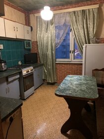 34 м², 1-комнатная квартира 3 935 000 ₽ - изображение 35