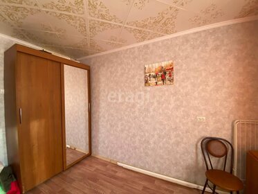 16 м², квартира-студия 1 450 000 ₽ - изображение 50