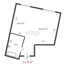 Квартира 35 м², 1-комнатная - изображение 1