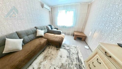 60 м², 2-комнатная квартира 6 500 000 ₽ - изображение 47