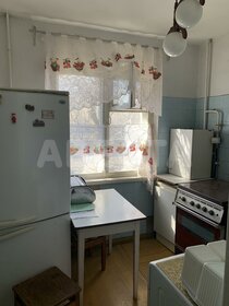 55,2 м², 2-комнатная квартира 3 890 000 ₽ - изображение 30