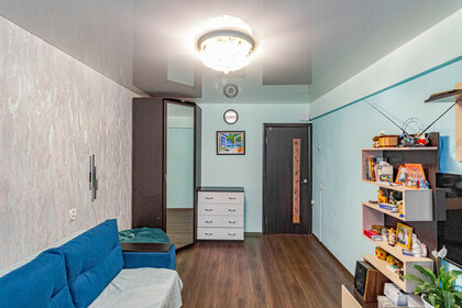 50 м², 2-комнатная квартира 3 500 000 ₽ - изображение 112