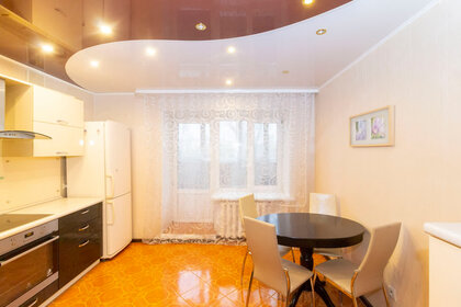 Купить однокомнатную квартиру с высокими потолками на улице Профсоюзная в Москве - изображение 7