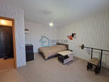 32 м², 1-комнатная квартира 2 700 000 ₽ - изображение 16