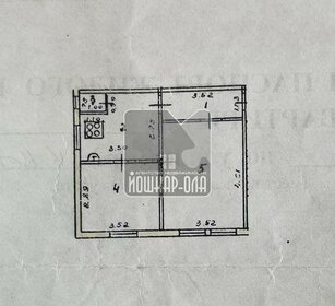 50,3 м², 3-комнатная квартира 1 800 000 ₽ - изображение 17