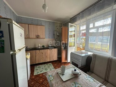 34,7 м², 1-комнатная квартира 3 190 000 ₽ - изображение 36