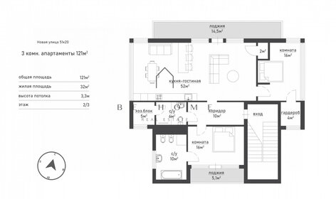 153 м², 3-комнатные апартаменты 49 980 000 ₽ - изображение 68