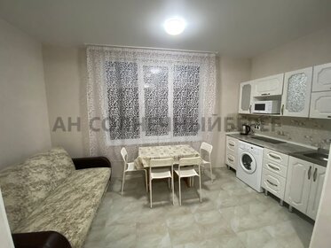 28,5 м², квартира-студия 2 750 000 ₽ - изображение 41