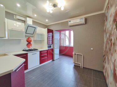 45 м², 1-комнатная квартира 2 500 ₽ в сутки - изображение 48