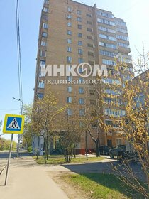 37,3 м², квартира-студия 6 670 000 ₽ - изображение 57