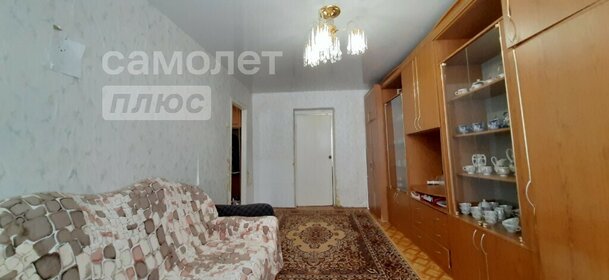 30,5 м², 1-комнатная квартира 1 800 000 ₽ - изображение 45