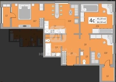 Квартира 84,3 м², 4-комнатная - изображение 1
