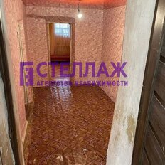 дом + 19,9 га, участок - изображение 4