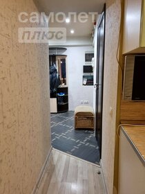 Купить коммерческую недвижимость у метро Лубянка (красная ветка) в Москве и МО - изображение 29