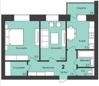 77,9 м², 3-комнатная квартира 5 525 000 ₽ - изображение 76