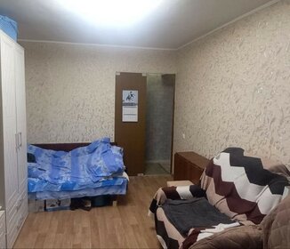 41,1 м², 2-комнатная квартира 3 149 000 ₽ - изображение 26