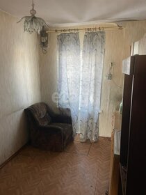 Купить квартиру с отделкой в Наримановском районе - изображение 25