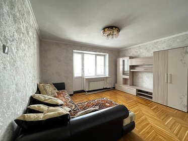 53,1 м², 2-комнатная квартира 4 500 000 ₽ - изображение 78