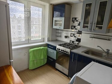 39,4 м², 2-комнатная квартира 4 450 000 ₽ - изображение 54