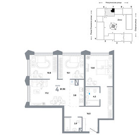 94,2 м², 4-комнатная квартира 36 890 000 ₽ - изображение 46