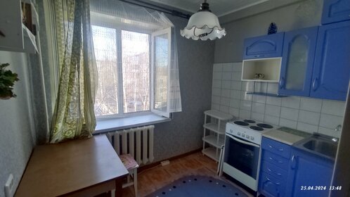 29,8 м², 1-комнатная квартира 3 760 000 ₽ - изображение 34