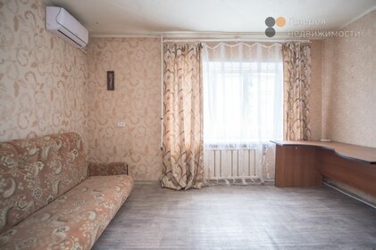 22,6 м², 2-комнатная квартира 2 180 000 ₽ - изображение 46