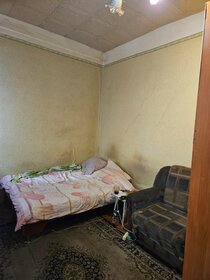Снять посуточно двухкомнатную квартиру в Городском округе Люберцы - изображение 50