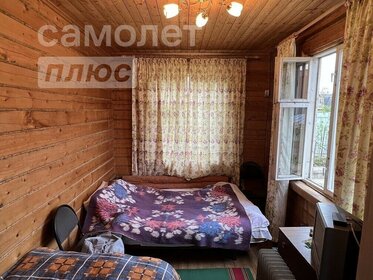 66 м² дом, 6 соток участок 2 300 000 ₽ - изображение 40